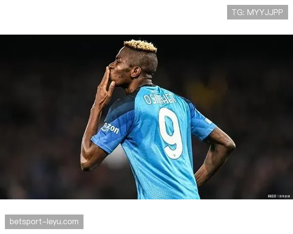 尼日利亚足球新领袖奥斯梅恩引发国内狂热