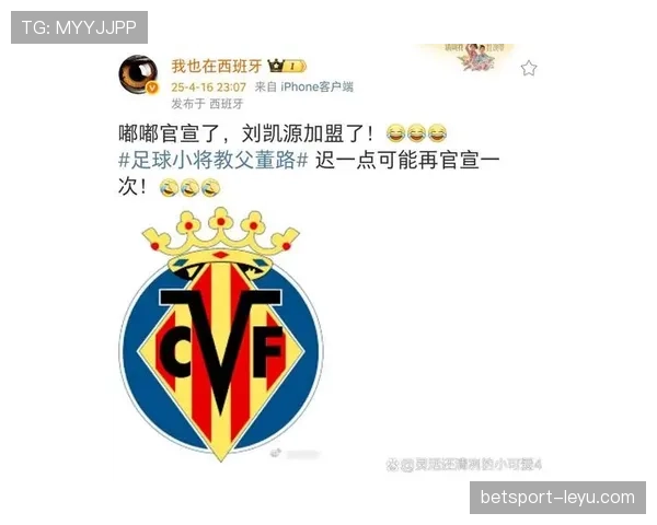 黄潜青训体系焕发新活力，持续培养未来足球明星