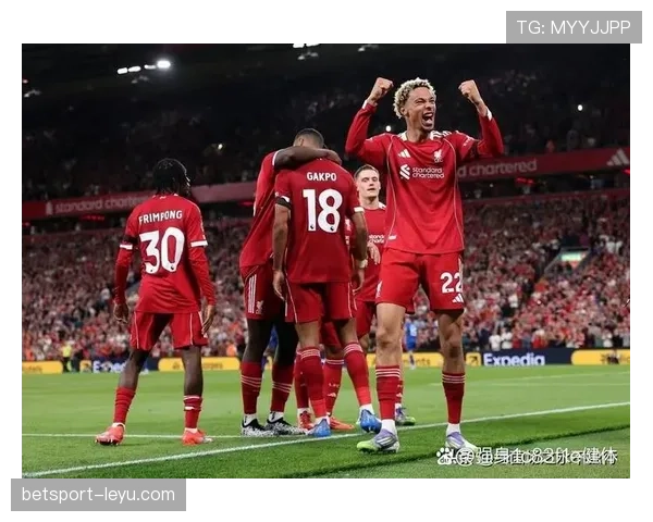 科纳特助攻利物浦逆转致胜，球队状态回暖备受关注