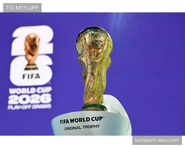 2026世界杯东道主球队商业价值排行榜